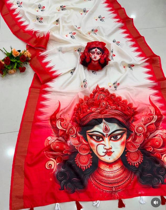 Svara beautiful print saree clothing wholesale market gujarat india online